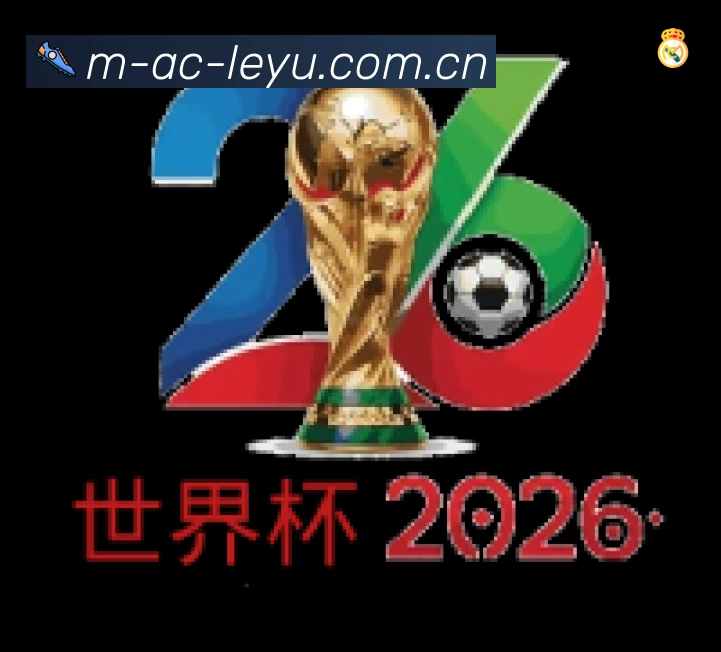 乐鱼